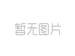 英豪官方：球队将特雷斯-杰克逊-戴维斯下放至圣克鲁兹英豪