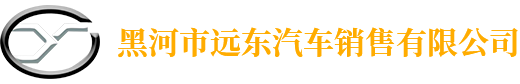 杭州八爱贸易有限公司