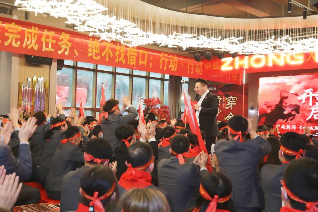 責(zé)任先行，質(zhì)鑒不凡 | “四城聯(lián)動(dòng)·315誠(chéng)信宣言”啟動(dòng)大會(huì)燃情啟幕