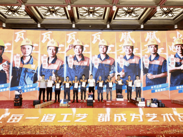 好匠人在中庭，好工藝放心裝