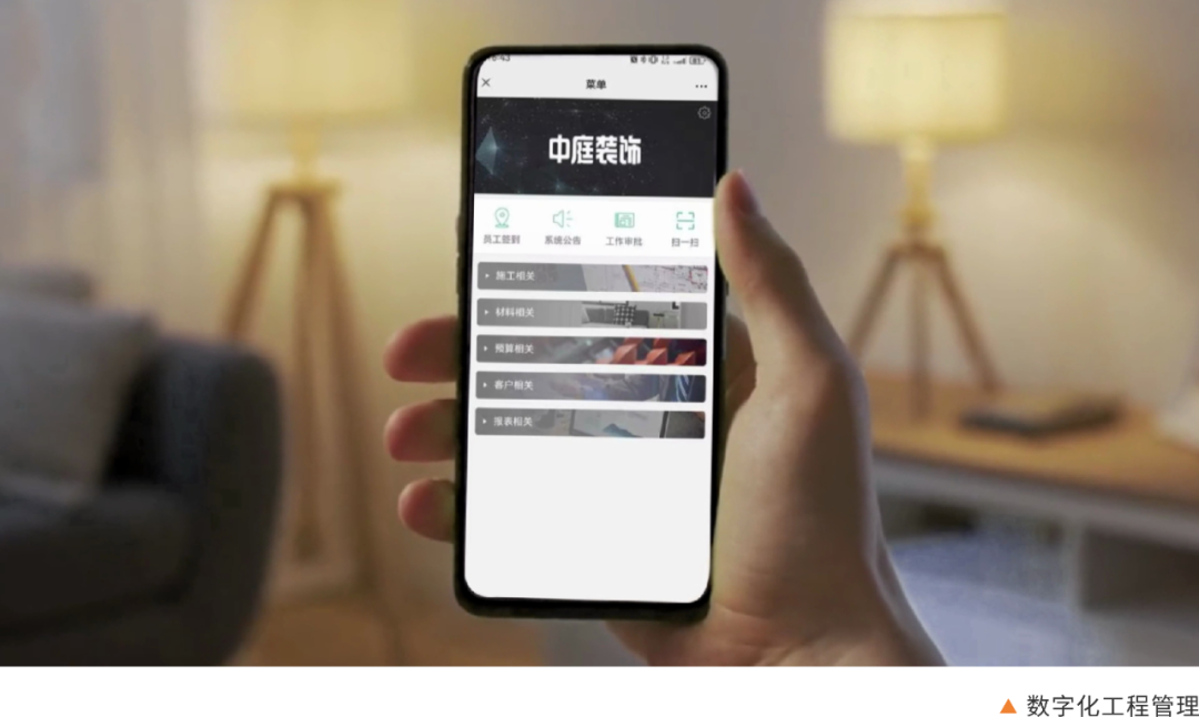 南寧新房裝修怎么選裝修公司？