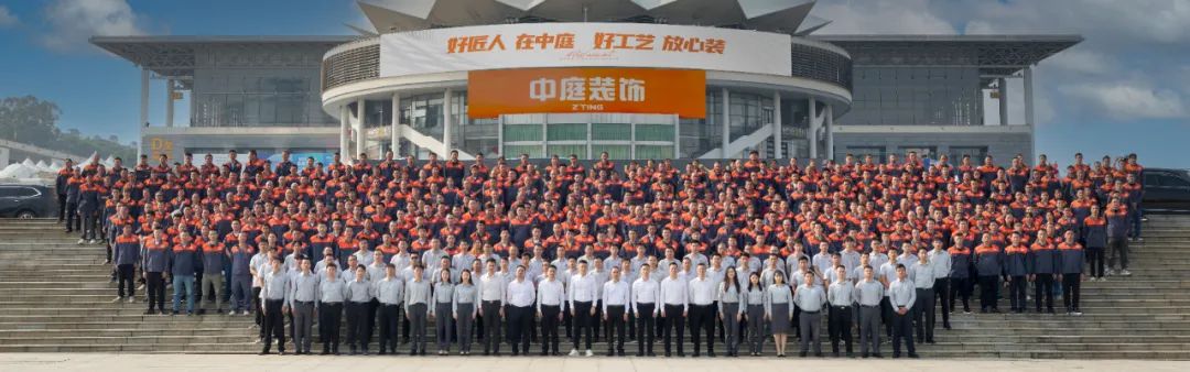 南寧新房裝修怎么選裝修公司？