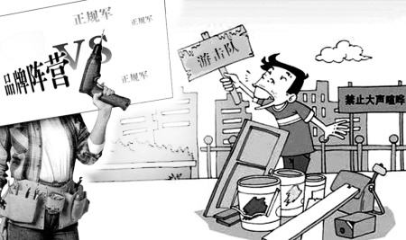 南寧正規(guī)裝修公司，南寧裝修公司哪家正規(guī)？
