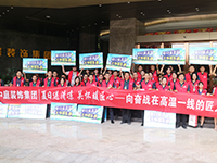 《年中工地大巡檢》第九期——夏日送清涼，向奮戰(zhàn)在高溫一線的匠人致敬！