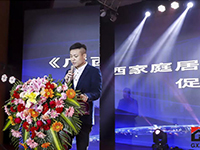 中庭裝飾集團(tuán)出席廣西建筑裝飾協(xié)會(huì)六屆二次會(huì)員代表大會(huì)！