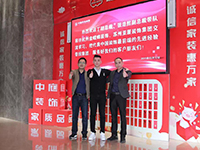 中庭快訊 | “走出去，迎進(jìn)來”，構(gòu)建學(xué)習(xí)型企業(yè)