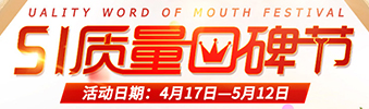 你在期待復(fù)聯(lián)，而我卻在期待ta