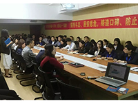 商學(xué)院 | 5月7日，“客戶星級服務(wù)流程標(biāo)準(zhǔn)”培訓(xùn)與“設(shè)計沙龍”活動在集團(tuán)舉辦