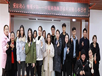 中庭公益 | 南寧市福利護理院冬日送暖，你我同行