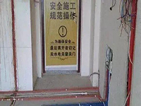 新房裝修，這些細節(jié)你都注意到了嗎？