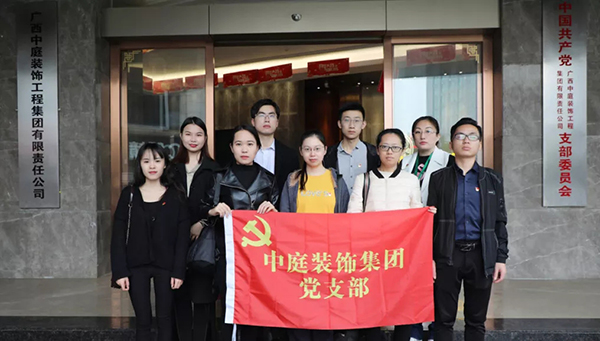 關(guān)愛兒童，讓愛飛揚(yáng)——南寧市社會(huì)福利院公益行