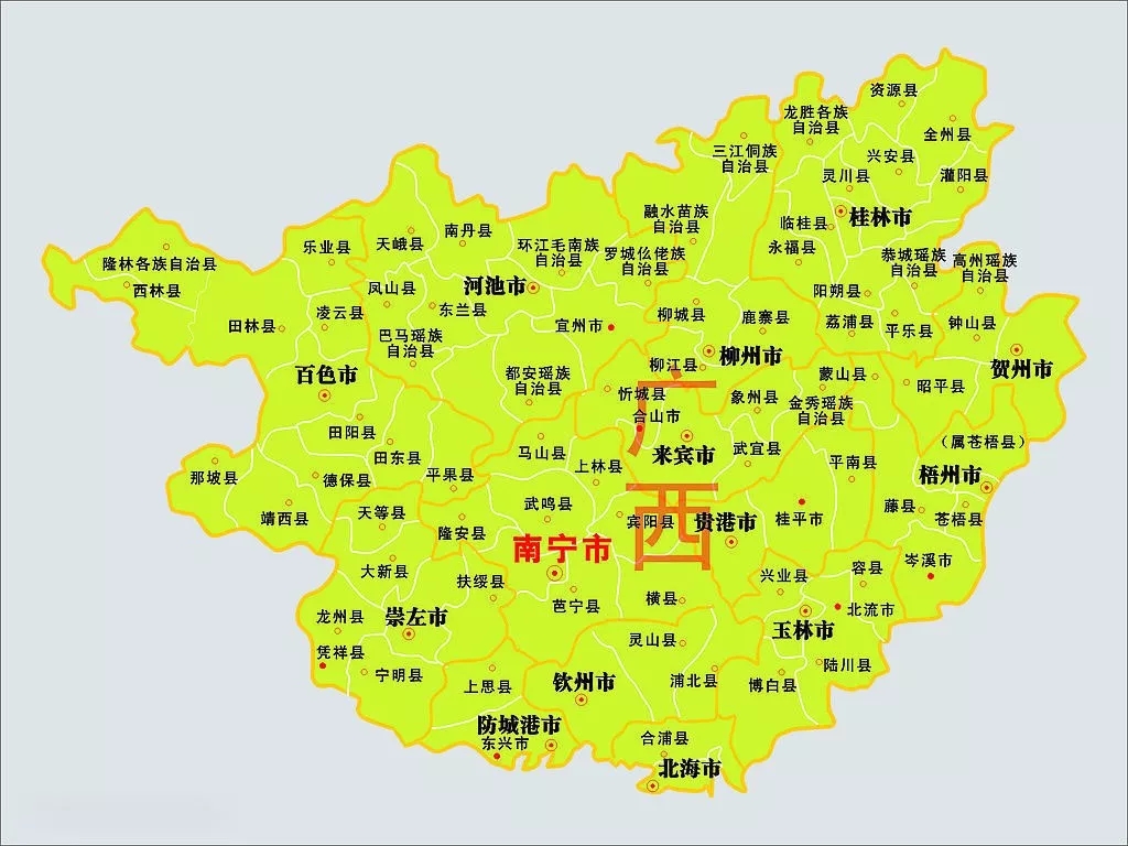 中庭裝飾集團(tuán)黨支部 || “回顧歷史，不忘初心”